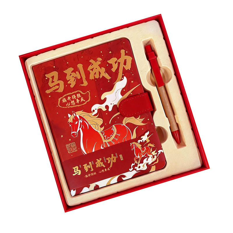 毕业礼物送全班同学笔记本礼盒文具套装儿童生日伴手礼回礼学生奖励小礼品小女孩生日礼物男孩子手帐本礼盒