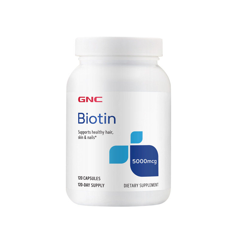GNC生物素120粒生发营养头发