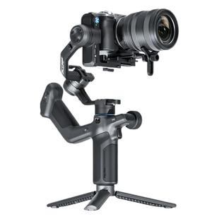 飞宇蝎子Mini3PRO三轴智能跟拍微单单反手机稳定器可拆卸遥控手柄