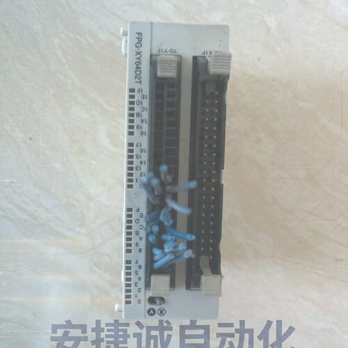 配件PLC模块FPG-XY64D2T，实物拍摄 好不邮议价