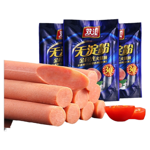 双汇金阳光无淀粉火腿肠优级袋装王中王香肠儿童营养即食零食400g