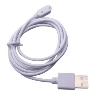 适用华为荣耀手环4ro 6pro/7充电线手表ES/4X/fit磁吸充电器USB线