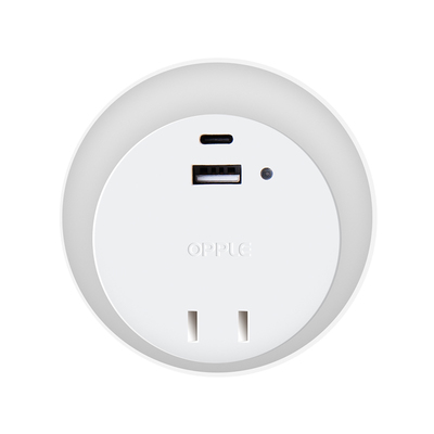 欧普遥控小夜灯带手机快充插座