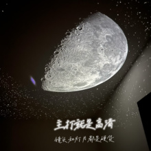 投影星空灯氛围灯卧室满天星投影仪伴睡小夜灯生日礼物 带流星