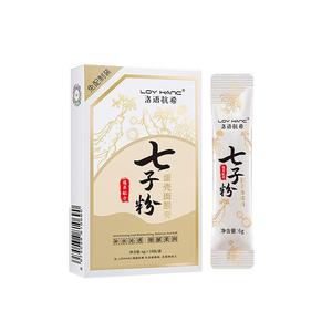 七子粉中药面膜祛斑美白正品