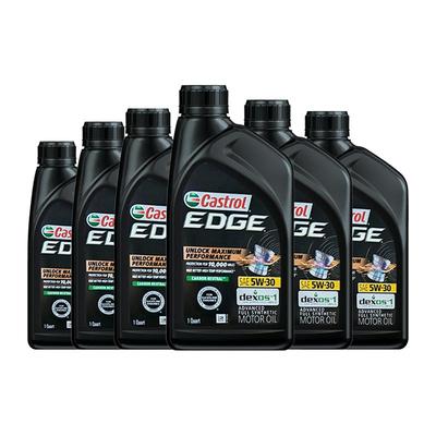 castrol钛流体美国全合成机油