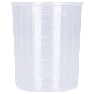 塑料小量杯包邮10ml15ml20ml30ml50ml100ml带刻度PP杯带盖食品级