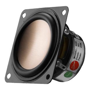 Hivi/惠威B1S/B2S/B3S全频喇叭1寸2寸3寸发烧DIY音箱hifi扬声器