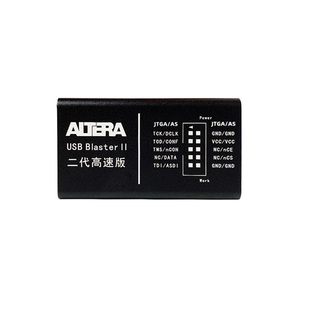【二代新版】USB Blaster II 下载器，ALTERA新版仿真器 下载更快