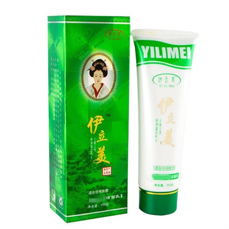 新面孔至尊精能焕颜五件套补水