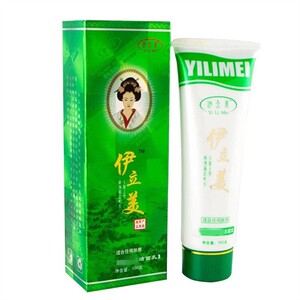 新面孔至尊精能焕颜五件套补水
