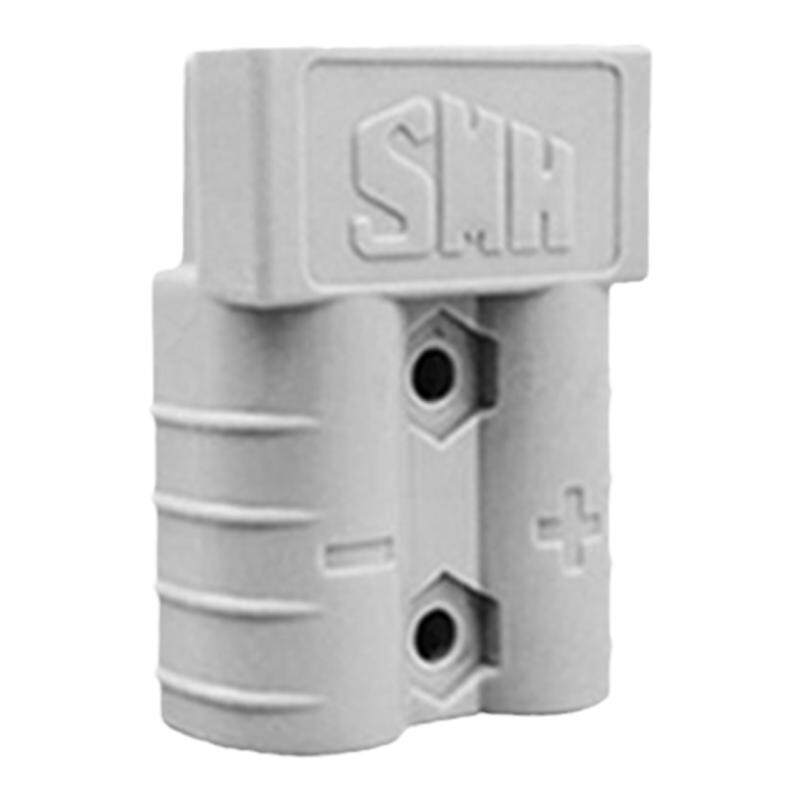 SMH电动叉车蓄电池电瓶充电连接器 电源插头 600V 50A 灰色接插件