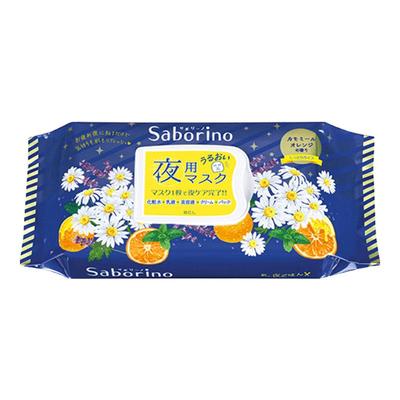 BCL保湿日本懒人必备面膜