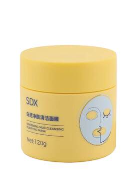 SDX白泥泥膜减少黑头改善毛孔