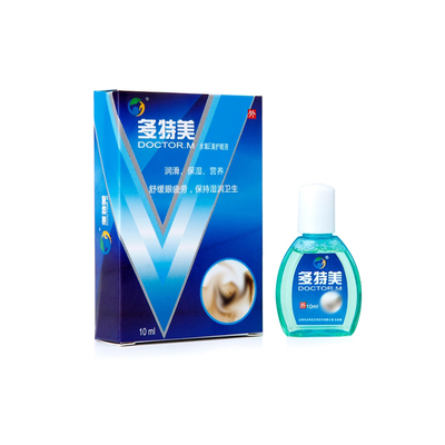 多特美护眼液眼疲劳眼红眼痒