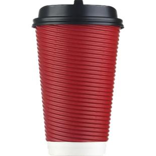 一次性瓦楞纸杯咖啡杯纸杯带盖杯子家用咖啡一次用水杯加厚纸杯子
