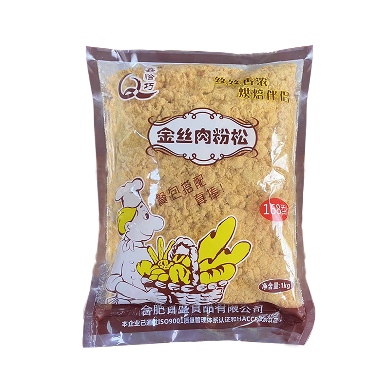 鑫恰巧168金絲肉粉松2.5kg壽司飯團(tuán)拔絲蛋糕烘培專用材料商用整箱