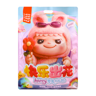 【超大】琅琅脆628g零食大礼包快乐出花虾片儿童休闲零食薯片虾条