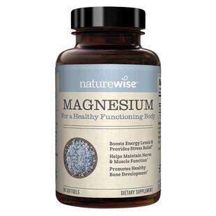 【自营】Naturewise海洋镁元素补镁片生酮补充剂非酸锌钾钙镁活力