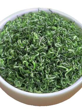 绿鼎山都匀毛尖茶高山绿茶