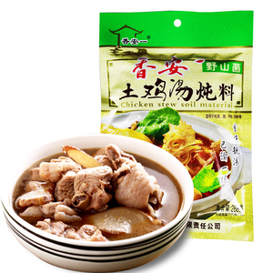 香安一野山菌土鸡汤268g*5袋炖鸡