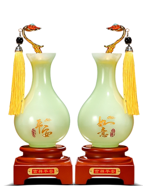 琉璃玉如意花瓶摆件客厅酒柜装饰