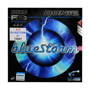 多尼克z2蓝火bluestorm蓝色风暴Z1 TUBRO乒乓球胶皮反胶套胶z3