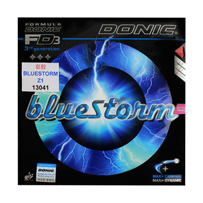 Donic/多尼克Z1TUBRO反胶套胶