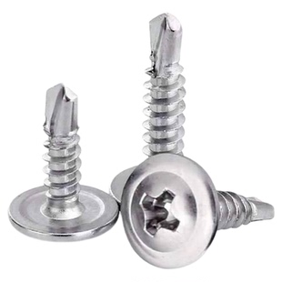 M4.2 M4.8 410不锈钢大扁头钻尾螺丝\自攻自钻\华威头燕尾螺丝钉