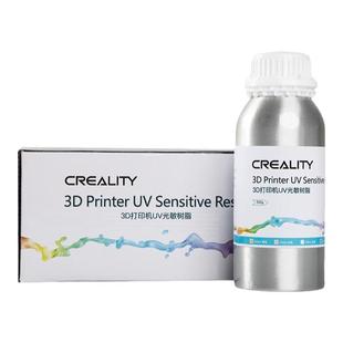 创想三维3d打印机光固化树脂耗材LCD光固化刚性树脂低气味