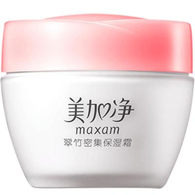 美加净翠竹密集保湿凝露官方正品