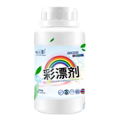 瓶装彩漂剂净尔康去黄漂白