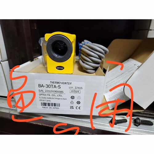 溢价-OPTeX THERMO-HUNTER红外测温仪探头