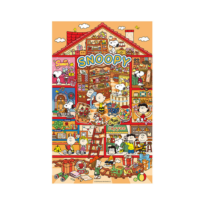猫的天空之城史努比的杂货铺塑料拼图1000片花生漫画解压益智玩具