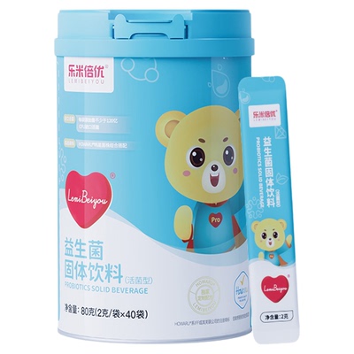 BBA益生菌乐米倍优bb12买贵包赔