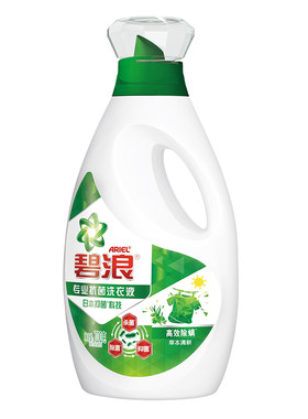 屈臣氏碧浪洗衣液抑菌除螨