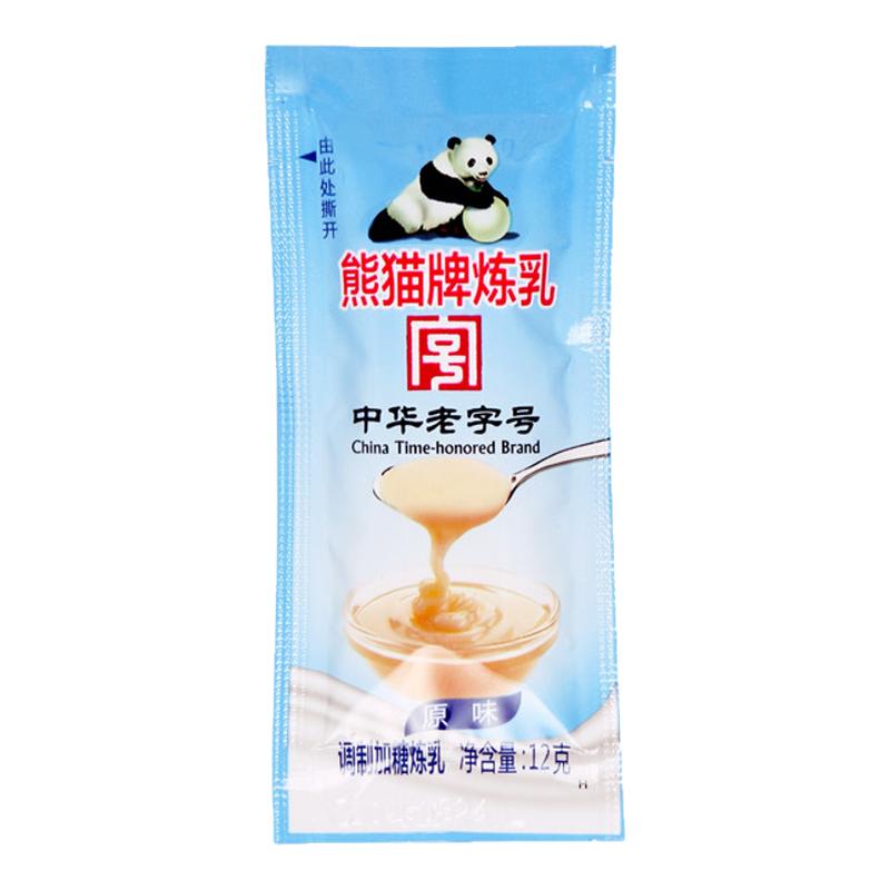 熊猫牌炼乳家用小包装整箱商用咖啡专用甜点蛋挞奶茶面包烘焙炼奶