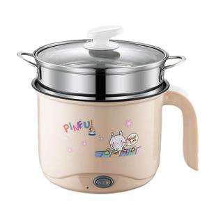 宿舍神器小电锅迷你多功能电煮锅小功率小火锅学生寝室煮粥煮面锅