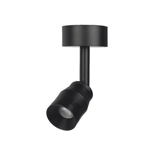 变焦射灯led天花灯7w调焦灯明装吸顶背景墙轨道灯字画佛龛聚焦灯