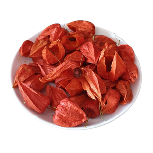 东北新货干的红姑娘果苦姑娘锦灯笼果皮一体山红菇娘中药材 包邮