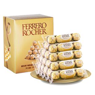 【超值年货】费列罗官方旗舰店榛果威化巧克力制品60粒零食直播