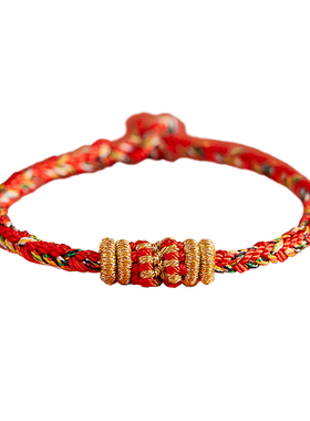 【本命年守护神】属马手绳