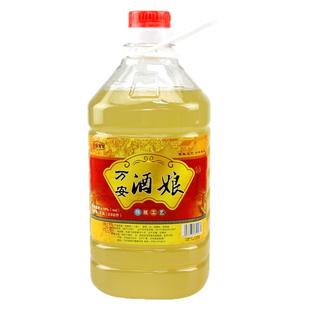 江西米酒万安酒娘无添加自酿甜糯米酒月子酒醪糟赣南客家黄酒纯酿