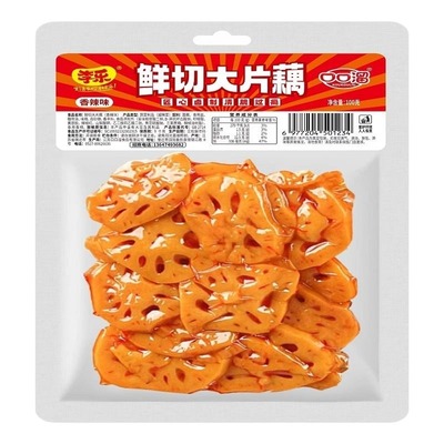 卤味藕片100g大包抖音爆款日销3W