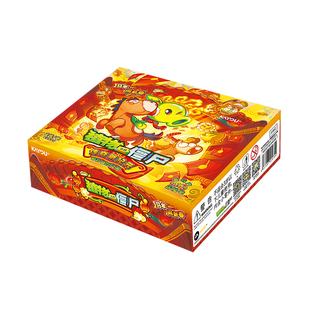 卡游植物大战僵尸卡片超时空历险10弹GP正版游戏周边收藏卡牌