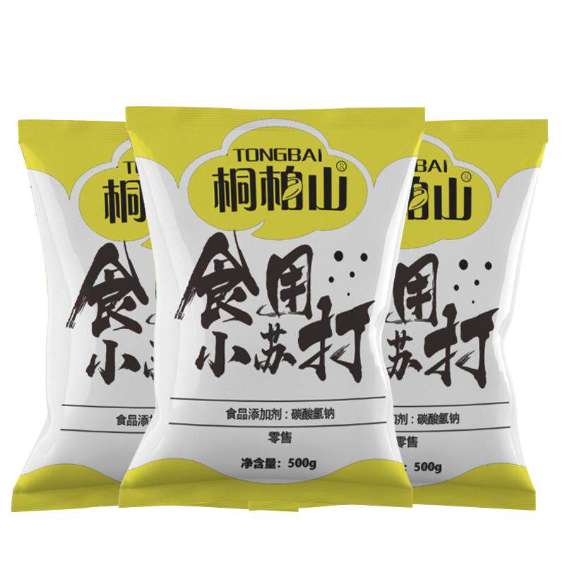 桐柏山食用小苏打粉500g食品级清洁去污美白牙齿家用厨房多功能