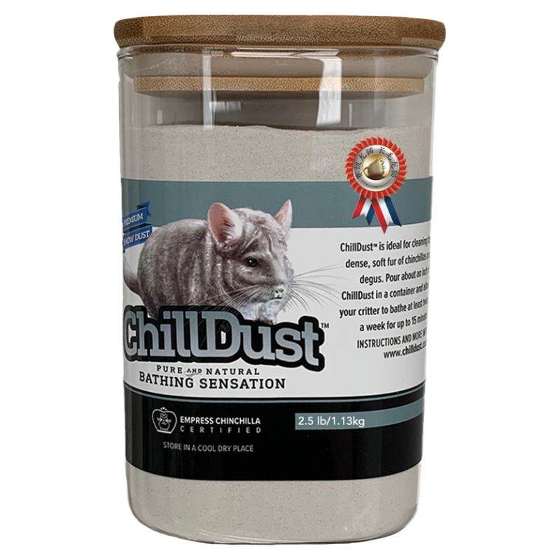 chilldust白云浴沙美国原装龙猫