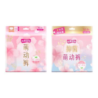 七度空间早安萌动裤安睡裤安心裤女经期用卫生巾早安裤萌动裤正品