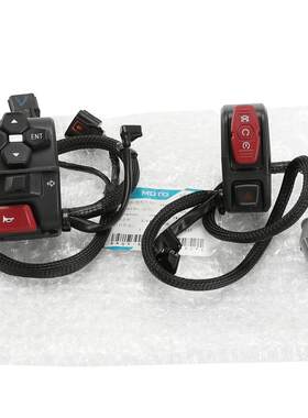 CFMOTO春风450SR手把开关