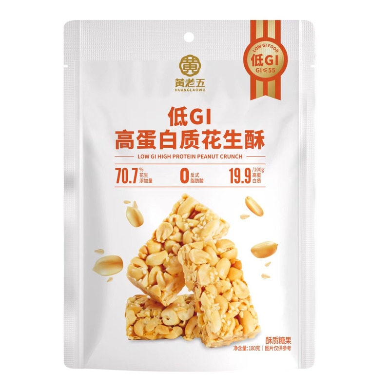 黄老五低GI高蛋白花生酥180g袋装